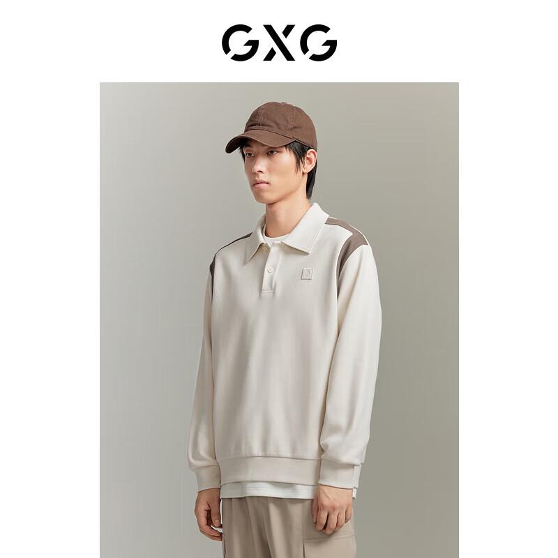 GXG Men's Structured Two-Tone Lapel Sweatshirt