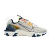 Chaussures pour homme – Baskets