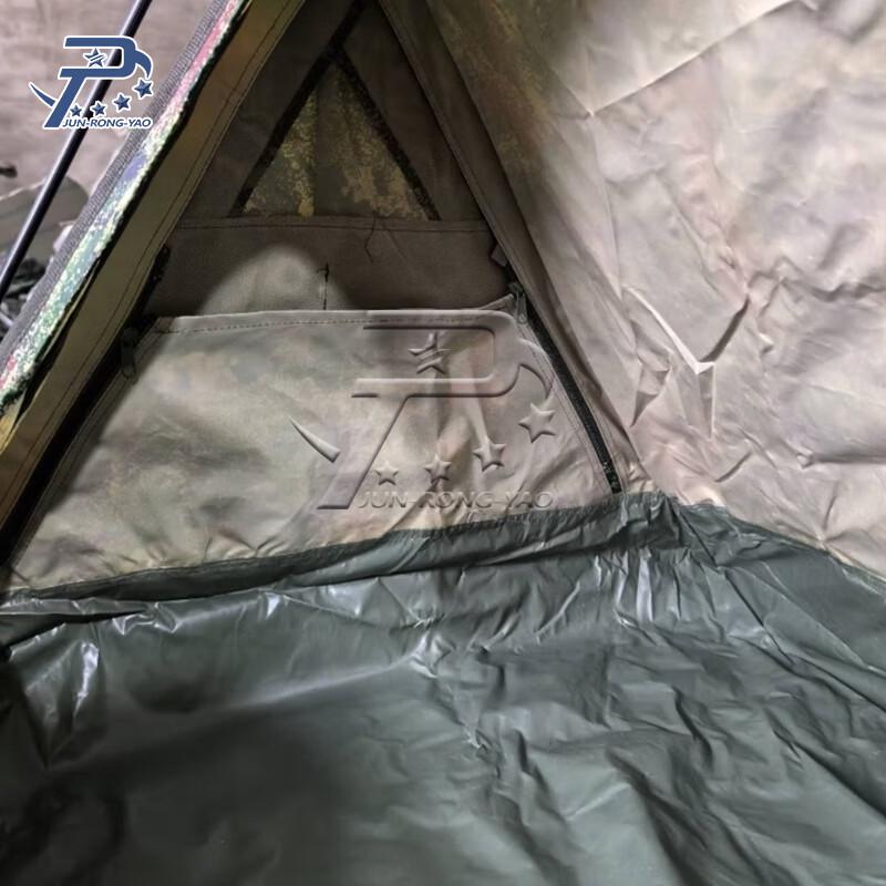 

Junpinjia 17 Single Soldier Military Tent