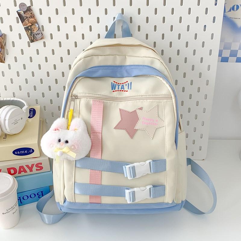 

Campus schoolbag High school students Female high value cute large capacity backpack College students Junior high school students travel backpack tide single pack