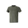T Shirt Men's Ruins Green GM5069