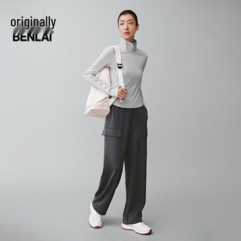 BENLAI Women's Cloud Soft Straight-Leg Casual Pants BNS650008