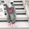 Girls' Pants Spring and Autumn Children's Jeans Versatile Pants Stylish Baby