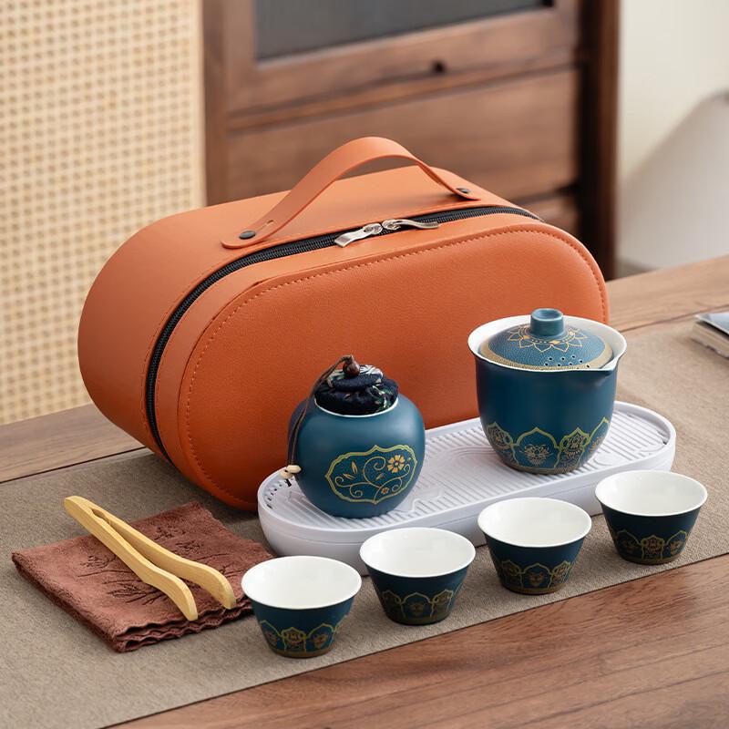 Portable Ceramic Kung Fu Tea Set