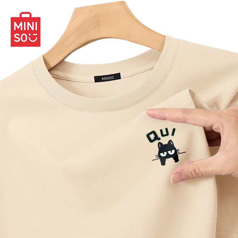 MINISO Men's American Casual Loose Fit Round Neck Cotton T-Shirt