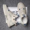 Fashion Men's Casual Shoes Skateboarding Shoes Lightweight High Top Men Shoes Flat Lace-Up Sneakers Male Business Travel Tenis Masculino