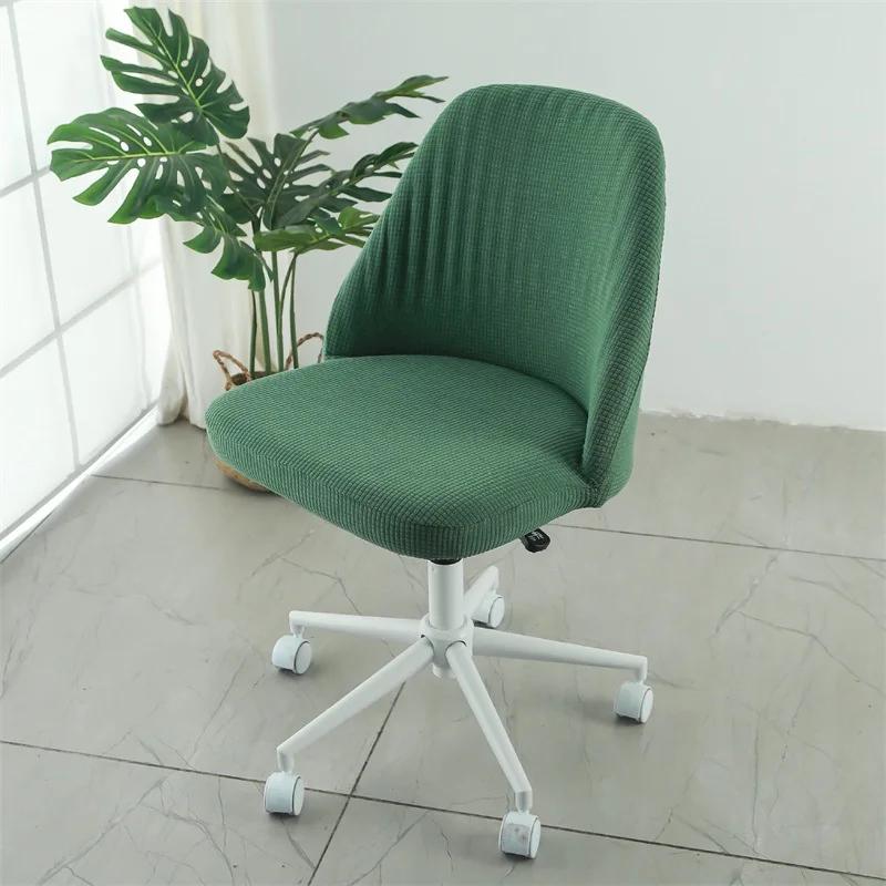 Mid-Back Armless Task Chair Cover Solid Color Dining Chair Slipcovers Elastic Scandinavian Chairs Cover For Kitchen El Home