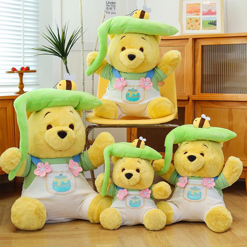 Entzückende Sommerliche Winnie Puuh Plüschpuppe zum Schlafen und als Geburtstagsgeschenk