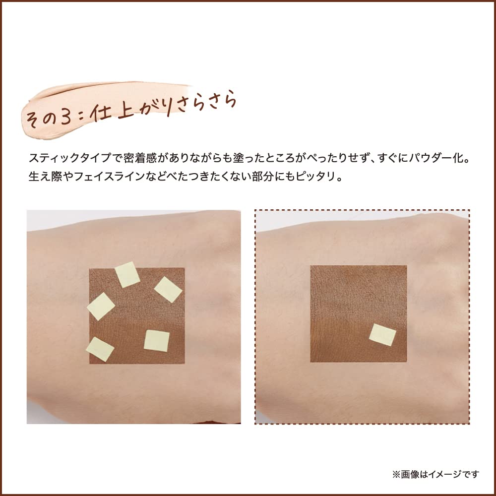 Offizieller Shading Nasenschatten Koreanische Kosmetik Highlighter Schlankheitskonturstift Doppelset [i'mmeme Store] Multi-Stick i'm Multi-Stick 3-teilig