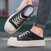 Summer New Half-drag Canvas Shoes Without Heels, Lazy Person's One-foot Wear, Thick-soled, Big-headed Outerwear Board Shoes