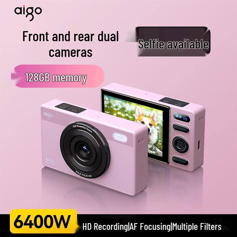 

Aigo E6 Retro Compact Digital Camera with Dual Selfie Cam (CN version)