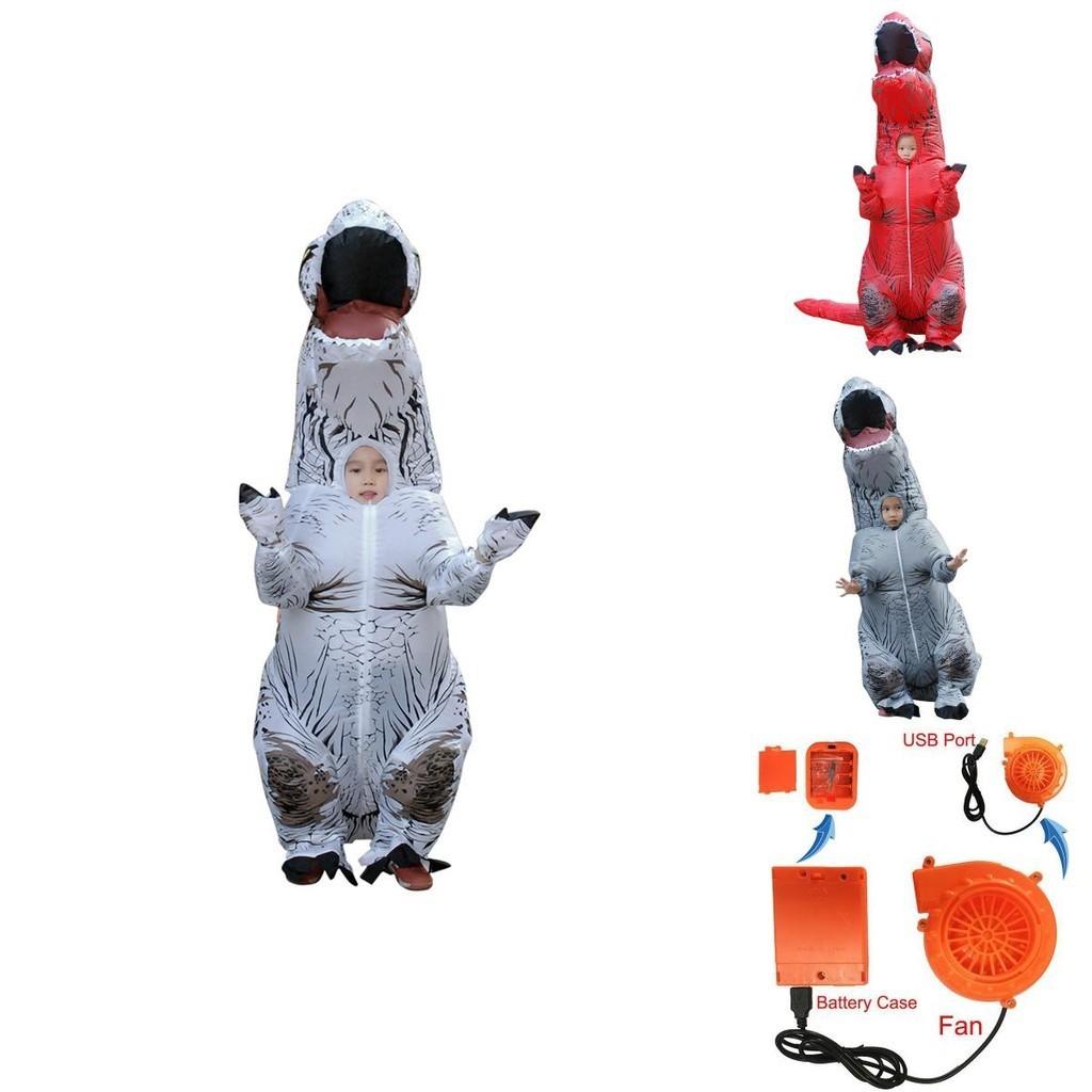 Eye-catching T-rex Inflatable Dinosaur Costume For Kids Cosplay Adventures