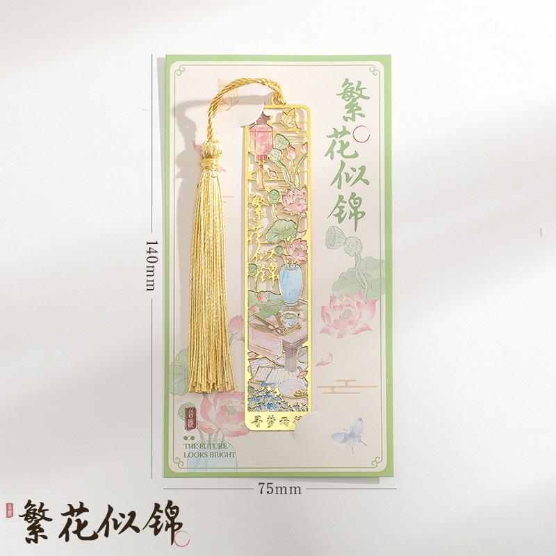 Floral Bookmark Tassel Bronzing Bookmark Metal Bookmark Hollow For Teachers Gifts Reading