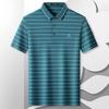 MONTAGUT Men's Summer Silk Blend Polo Shirt