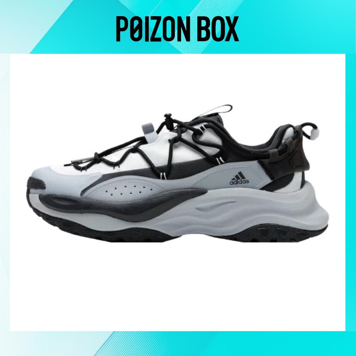 

кроссовки adidas Maxxwavy Running shoes Unisex IF6476