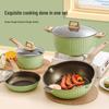 Wutuo Aluminum Alloy Milk Pot