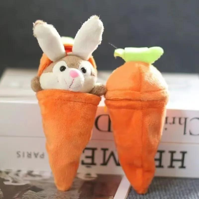 1-20PCS Kawaii Keychain Bunny Carrot Keychain Plush Toys Keychain Anime Bunny Pendant Stuffed Doll Gifts Easter Basket Gifts