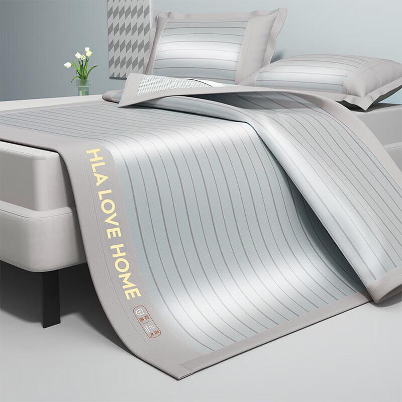 Heilan Home Ice Silk Antibacterial Cooling Mat Set