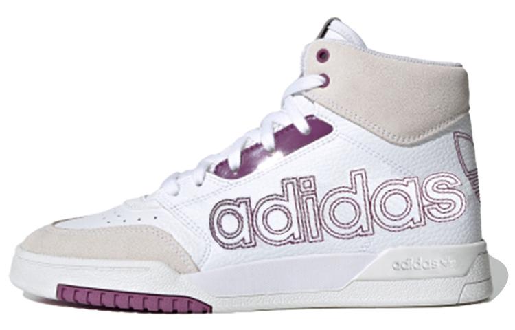 Adidas Wmns Drop Step Xl  White Purple Tint  Women s FX9799 36
