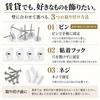 bathbath Record Rack, Wall-Mounted Record Shelf, Rental-Friendly, Pins, Screws, Tape, Suitable for