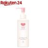 Cow Brand Milk Soap Additive-Free Makeup Remover Oil (150ml)