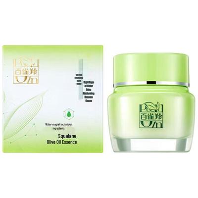 Pechoin Eight Cups of Water Hydrating Face Cream
