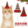 Pet Christmas decoration knitted hat, dog cat Christmas decoration cute knitted hat