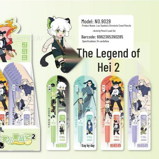 Hello Kitty No-Sharpen Click Pencil Set with Refills for Kids & Students