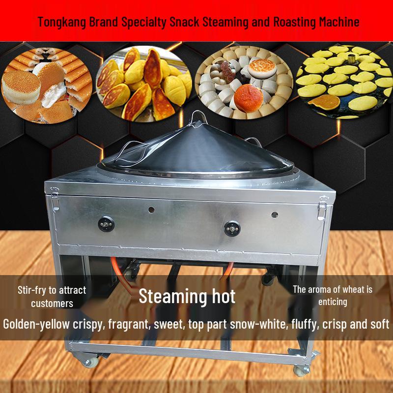 Steamed Pot Stickers, Biscuits, Crispy & Pan-Fried Rice Cakes, Rotating Pot, Steamed Bun Maker, Rice Crackers, Fermented Rice, Corn, Roasted Flatbread