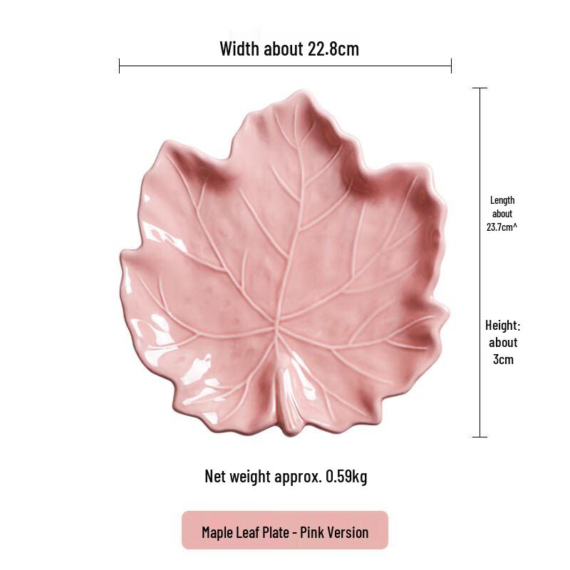 Zhishi Creative Ceramic Maple Leaf Plate