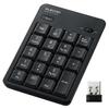 ELECOM USB Numeric Keypad Wireless Quiet Antibacterial Compatible with Windows/Chrome OS/macOS Black TK-TDM022SKBK