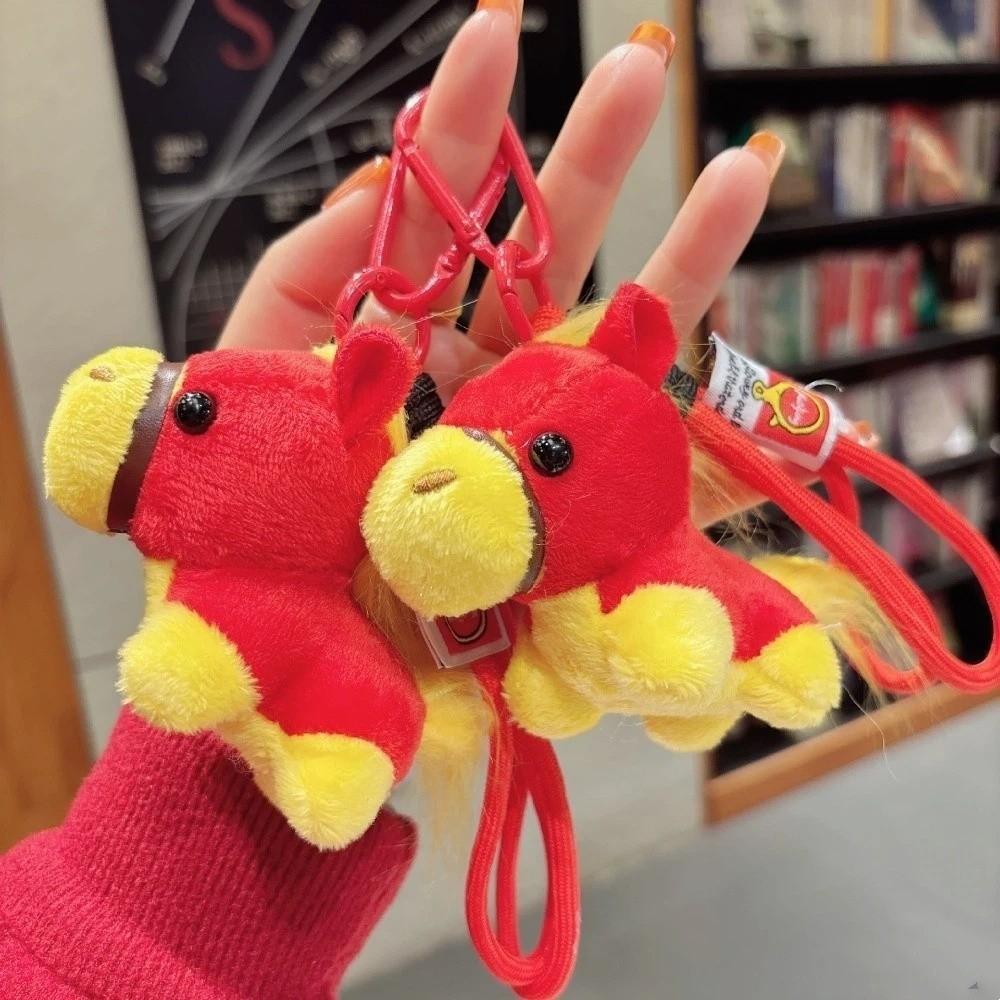 Yuanbao Pony Pendant Mascot Dolls Chinese New Year Gift Cartoon Steed Doll Year of Horse