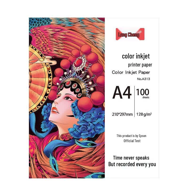 Langcheng A4 128g Matte Coated Color Inkjet Photo Paper