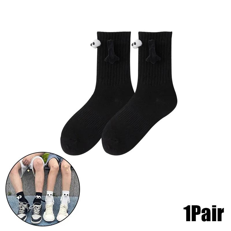 Magnetische Lustige 3D-Augen Socken Partner Matching Mittelhohe Socken Atmungsaktiv Unisex Neuheits Socken Für Damen Trendig Bequem zu Tragen