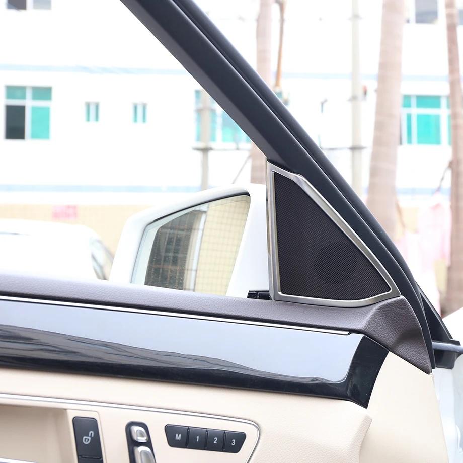 ABS Chrome For Mercedes Benz E Class W212 2012-2015 Car Door Audio Speaker Frame Cover Trim Sticker Auto Styling Accessories