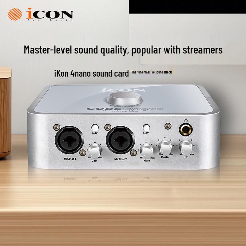iCON 4nano USB Audio Interface