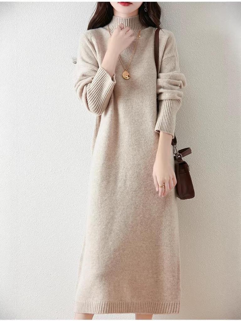 Women's Slim Fit Knit Sweater Dress, Half-High Collar, Over-the-Knee, Long Skirt, Mid-Length, Base Layer.