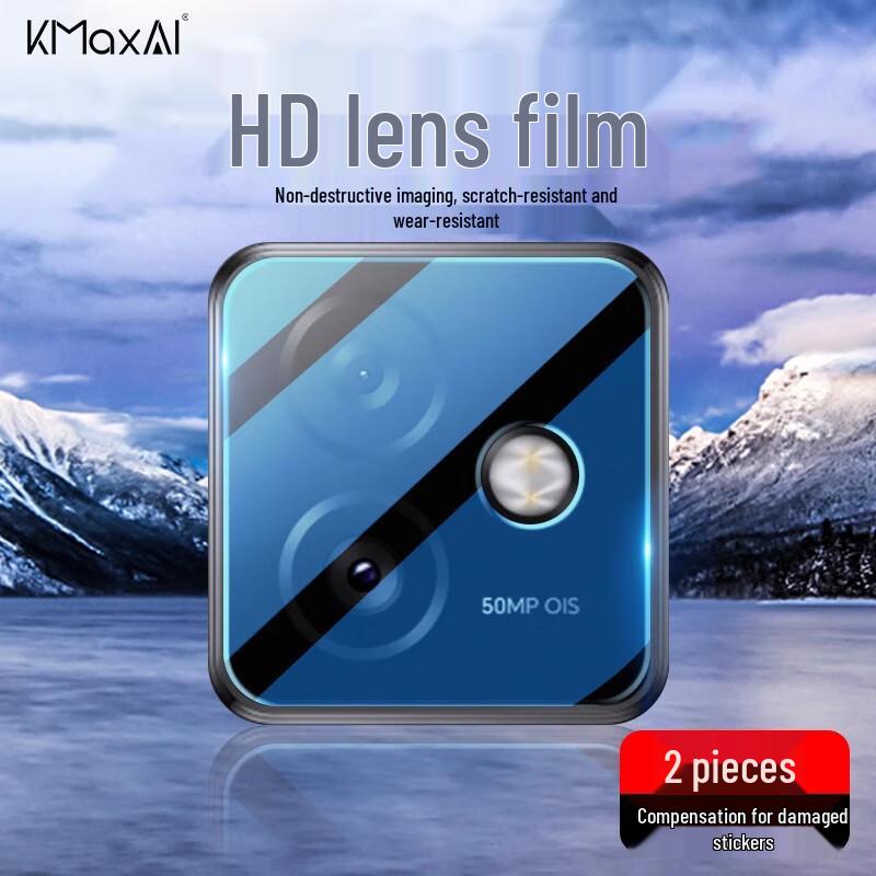 KMaxAI Tempered Glass Camera Lens Protector (2-Pack) for Honor Phones