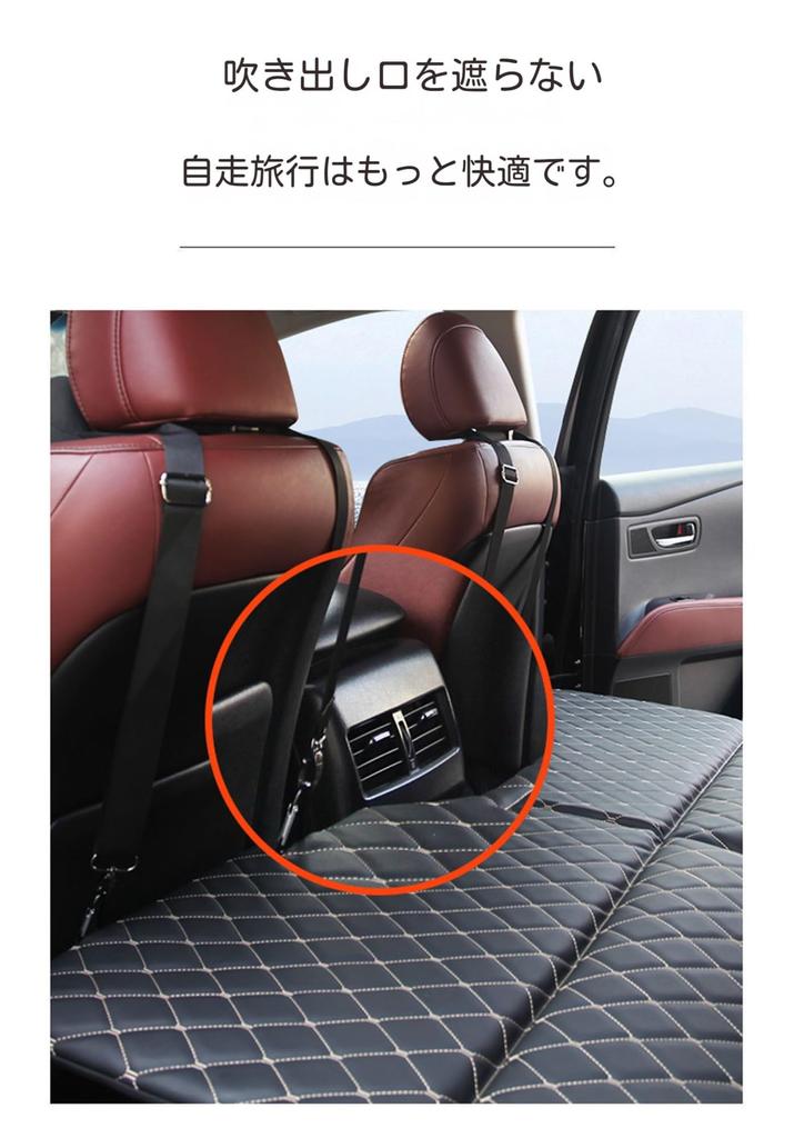 Toyota Hilux GUN125 Hilux Sleeping Mat, Rear Seat Mat, For Sleeping in Cars, Goods,