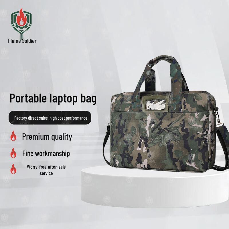 Camouflage Briefcase Laptop Shoulder Bag