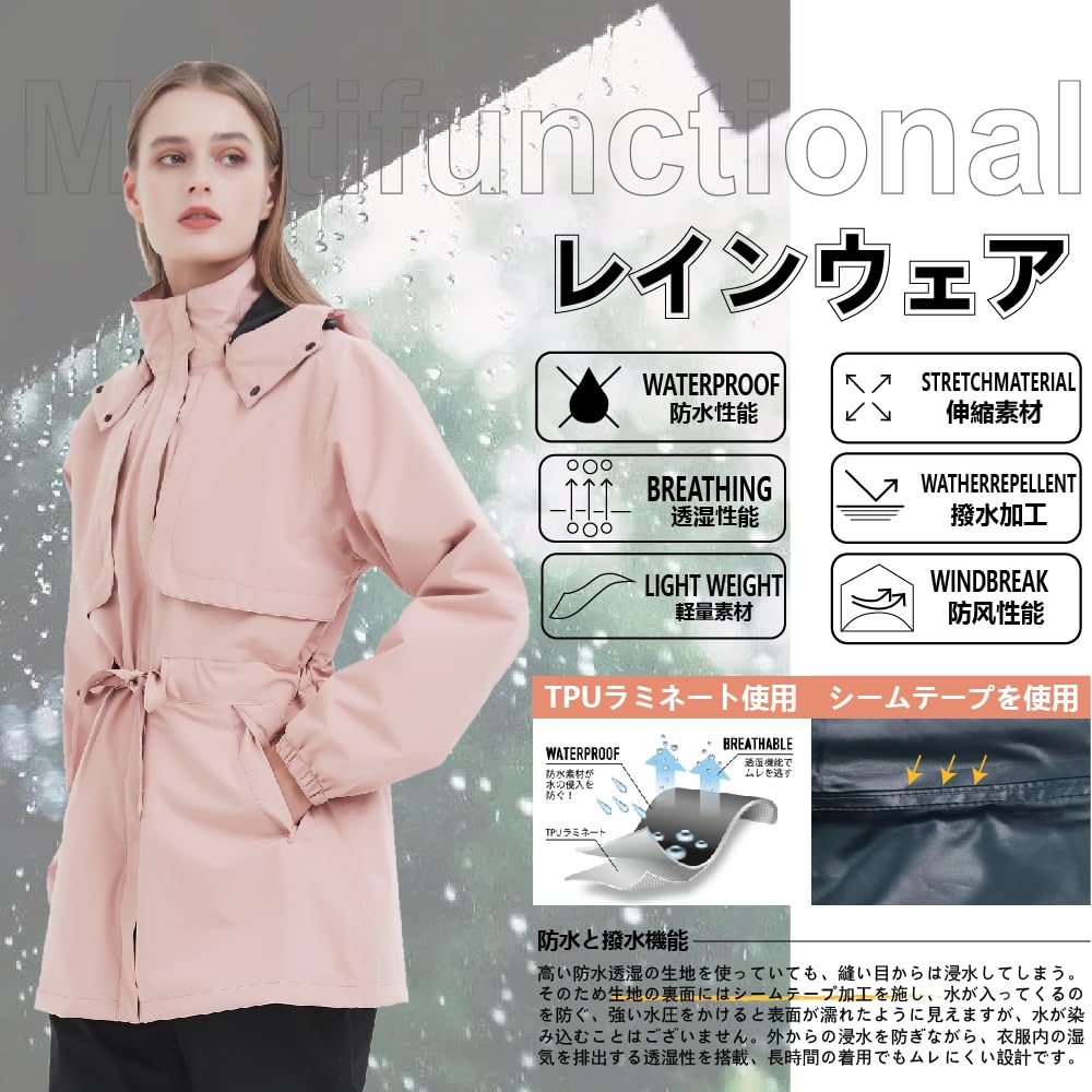 TopKylin Perfect pentru activități în aer liber și ciclism Pelerină de ploaie pentru femei, îmbrăcăminte de ploaie, jachetă de vânt, impermeabil, respirabil, ușor, activități, golf, navetă,