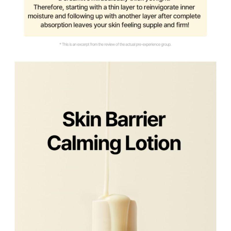 Ongredients Skin Barrier Calming Lotion Mini