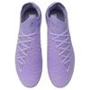 Nike Phantom GX 2 Elite FG 'United Pack Purple Agate' Men's HF1597-500