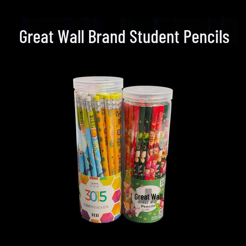 

Great Wall HB Wooden Pencils with Erasers—Cartoon Pattern, 50 Pieces for Writing & Drawing. 3070 without Eraser (50 pcs)