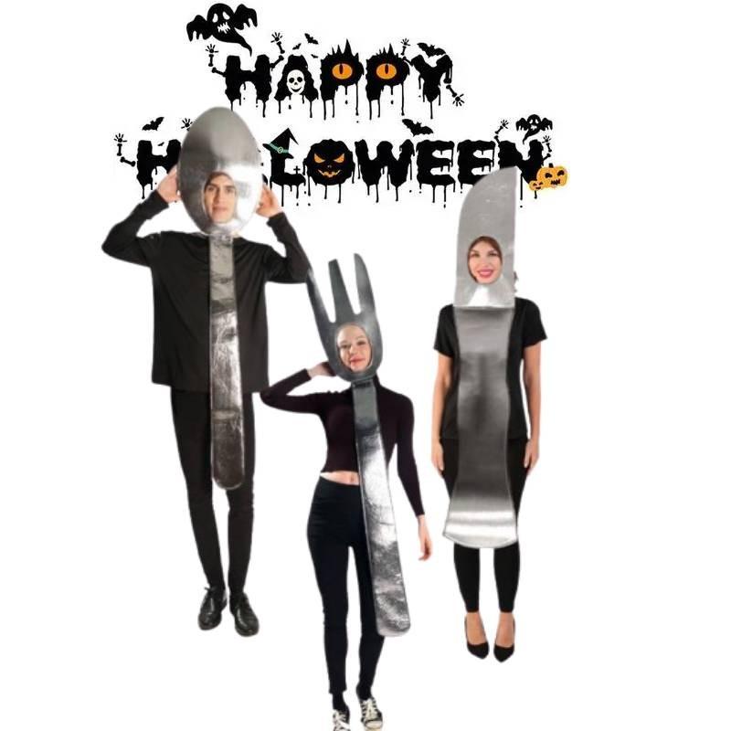 Halloween Cutlery Costume Masquerade Party Stage Show Clothing Fashion Cosplay