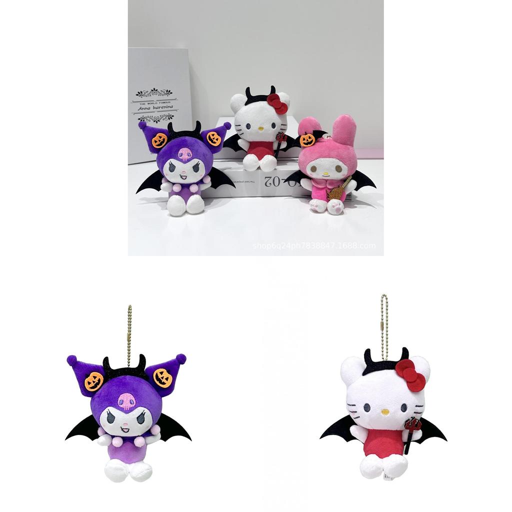 Plush Toy With Soft Short Plush For Halloween Decor And Gift