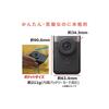Canon PowerShot V10 Vlog Camera Tripod Grip Kit, Black (PSV10TRIPODKITBK)