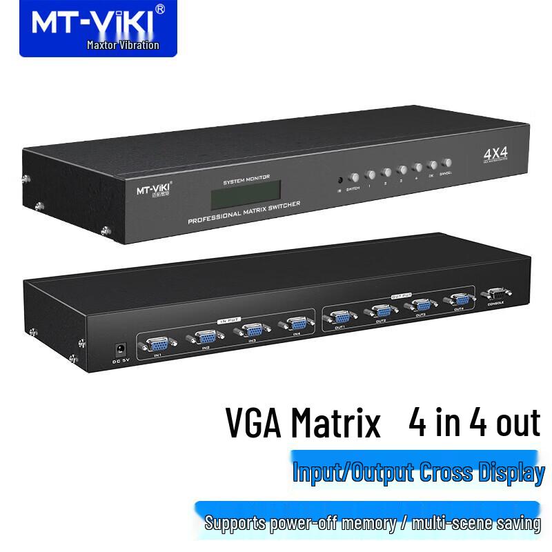 

MT-viki Video Matrix Switcher