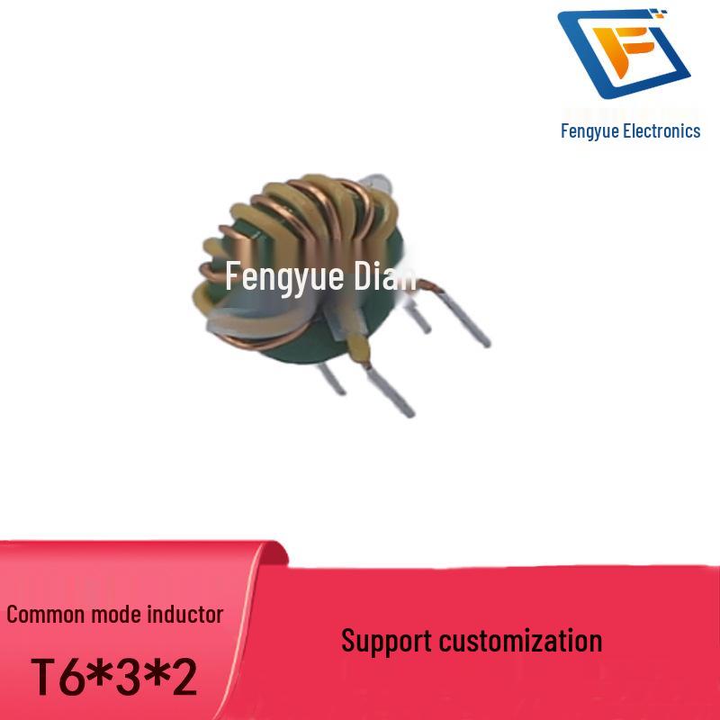 Toroidal Common Mode Inductor T6*3*2, 0.3 Inductance, 6 Parallel Winding Turns, 100uH, 1.7A Magnetic Ring Coil
