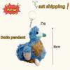 New Dodo Bird Stuffed Animal Toy Adorable Bird Bags Pendants Keychains Children's Accompanying Dolls Graduation Season Gifts